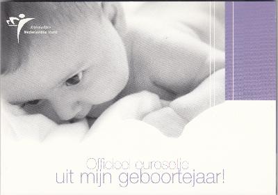 Beschrijving: 3,88 Euro ORIGIN.BABYSET(8)